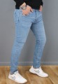 pantalon jeans