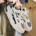 chaussure sport EST 1987