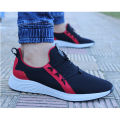 basket Marmara réf 704