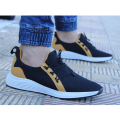 basket Marmara réf 704