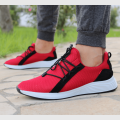 basket Marmara réf 704